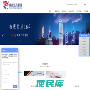 税务审计