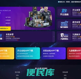青岛琛能网络科技有限公司