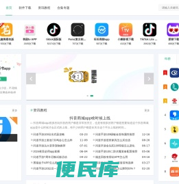 k4下载网