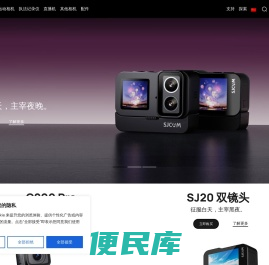 深圳市臻呈科技有限公司