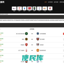 贵阳方辉工贸有限公司br贵州标准件、贵阳标准件、贵州螺丝、贵阳螺丝、标准件、微耕机拖斗、微耕机刀具、微耕机配件、螺栓、螺钉、螺母、铆钉、垫圈、圆柱（椎）销、剥线机，开口销；组合及其非标异型紧固件。