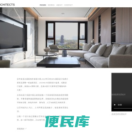 发现设计(官网)