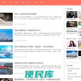 爱篇么
