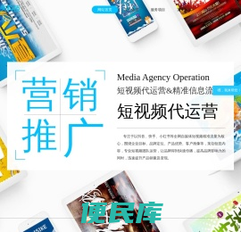 西安软件开发