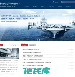捐浜褰╂敞骞冲