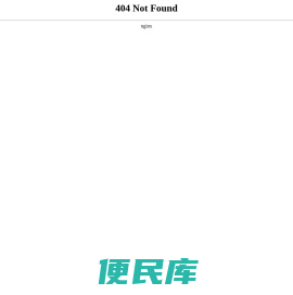 广州hp华普金牌服务打印机绘图仪400
