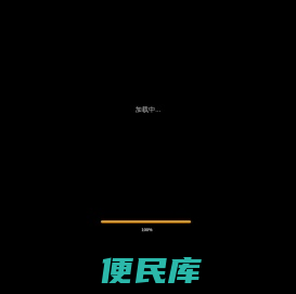 超远国际