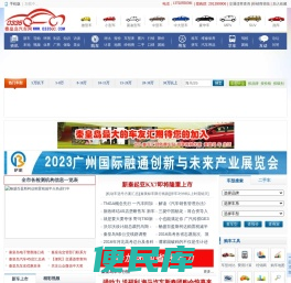 零三三五网