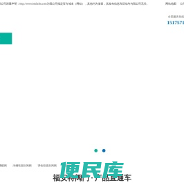 沟槽蝶阀,沟槽软密封闸阀,弹性软密封闸阀,Y型过滤器