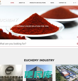 Euchemy