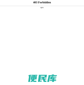 益志财经，财富智慧尽在其中
