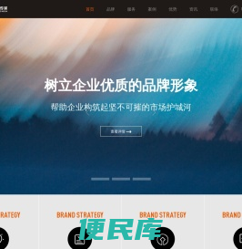 小橘文化传媒