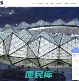 文件加密系统