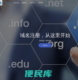 博桢世纪