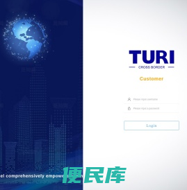 江苏华存电子科技有限公司