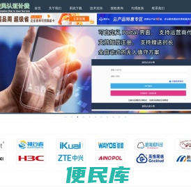 双梦科技