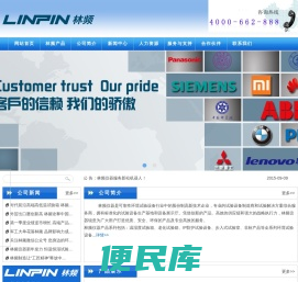 提供国内臭氧老化试验箱价格