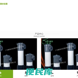 不锈钢过滤器