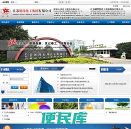 元明粉