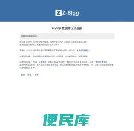 化工处理技术研究网