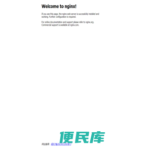 讯体网