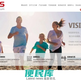 大力神铝业股份有限公司