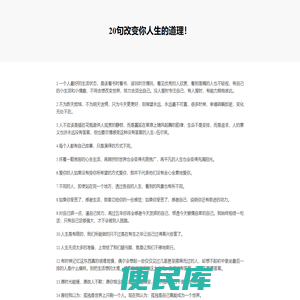 365软件园