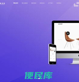 上海小程序开发公司