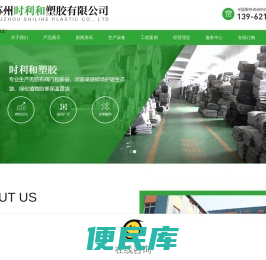 无纺布阀门包装袋厂家