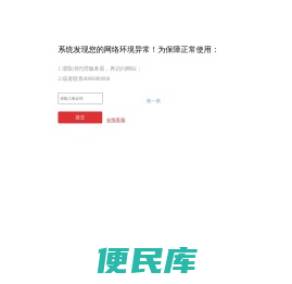 广州手机号码在线选号、广州手机靓号免费申请、广州手机卡选号大厅、电话卡网上申请办理。广州移动、联通、电信无限流量卡、腾讯大王卡、阿里宝卡、移动大王卡，电信星卡申请办理、官方办理入口！