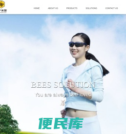 成都三千米甜蜂业有限公司