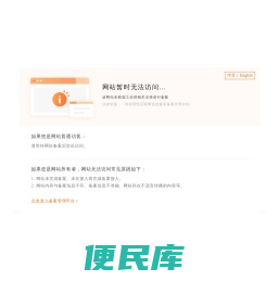 曲阳不锈钢雕塑厂家,白钢雕塑制作,彩色不锈钢雕塑