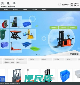电动堆高叉车价格