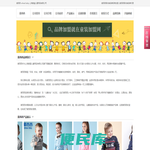 麦西西