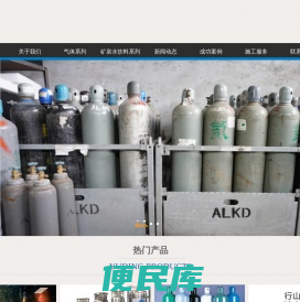 广西九树化工有限公司