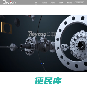 <font color='#ff7200'>矿用卡车</font>湿式制动系统,湿式矿用车桥厂家,独立悬架桥