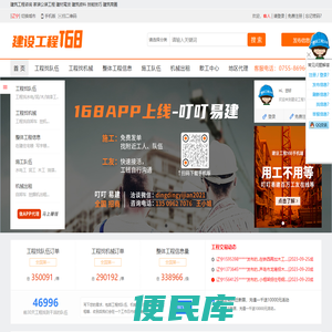 深圳市九象数字科技有限公司