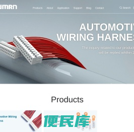 Automotive