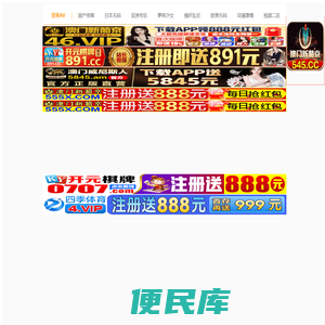 德州盛腾耐磨材料有限公司
