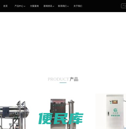 广佳环