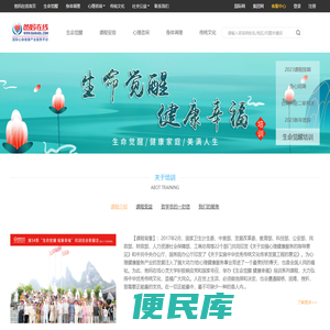 福州投影机维修