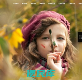 新东方油墨有限公司