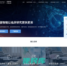 HappyLifeTech