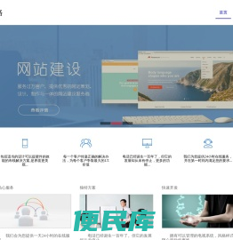小方格