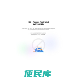 实时汇率查询