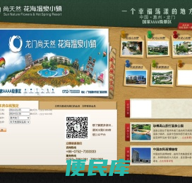 尚天然