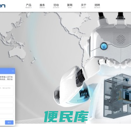 江苏明及电气股份有限公司