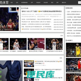 涂南教程网