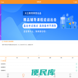 杭州宣传片制作,杭州微电影制作,杭州浯山文化创意有限公司