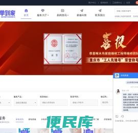 邯郸空调维修